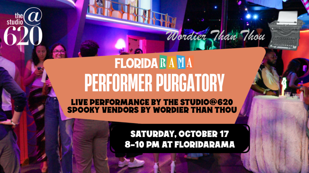 Performer Purgatory